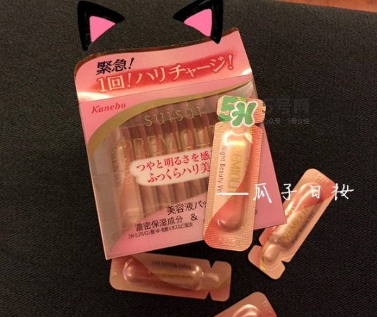 嘉娜寶玻尿酸美容液怎么樣？嘉娜寶玻尿酸美容液怎么用