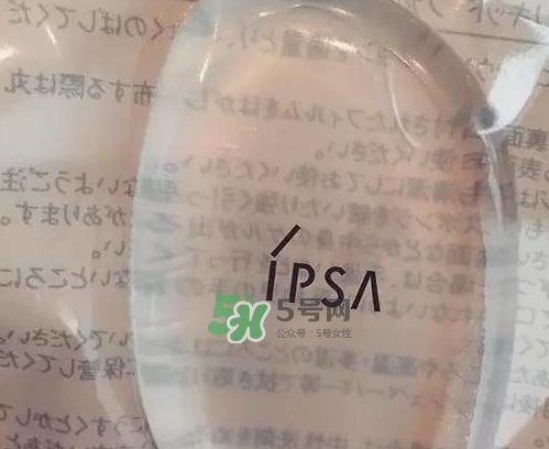 ipsa硅膠粉撲多少錢？ipsa硅膠粉撲用哪一面