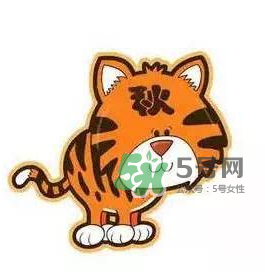 2017年秋老虎什么時(shí)候開(kāi)始？2017年秋老虎多長(zhǎng)時(shí)間？