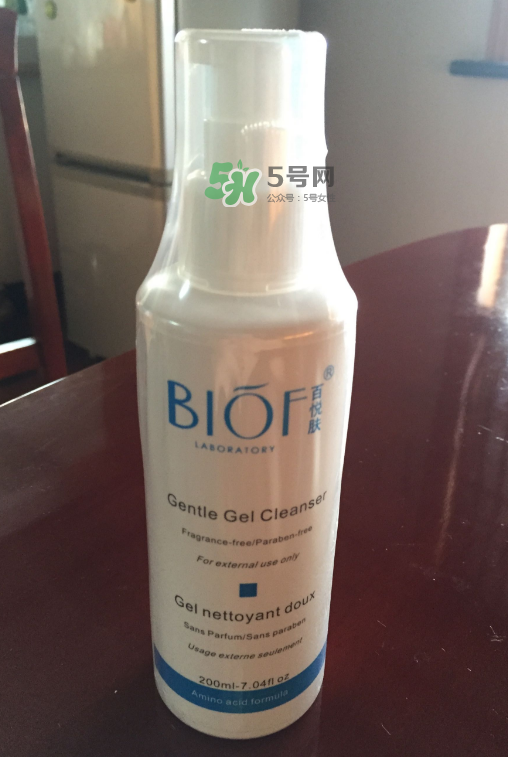 百悅膚產(chǎn)品怎么樣？百悅膚產(chǎn)品好用嗎？