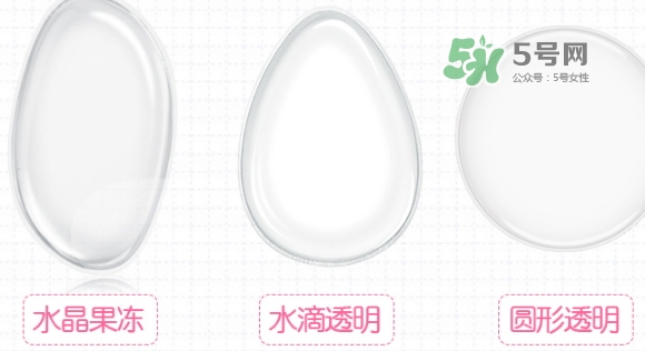 litfly麗塔芙硅膠粉撲怎么樣？麗塔芙硅膠粉撲怎么用