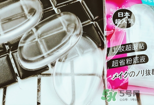 mocodo硅膠粉撲怎么樣？mocodo硅膠粉撲多少錢？