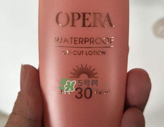 娥佩蘭防曬乳怎么樣_娥佩蘭防曬乳好用嗎 娥佩蘭防曬乳怎么樣_娥佩蘭防曬乳好用嗎