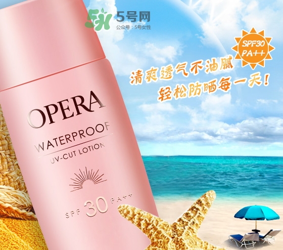 娥佩蘭防曬乳怎么樣_娥佩蘭防曬乳好用嗎 娥佩蘭防曬乳怎么樣_娥佩蘭防曬乳好用嗎