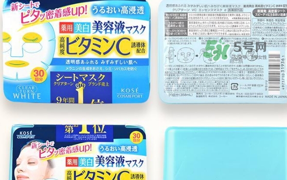 高絲膠原蛋白面膜怎么樣？高絲膠原蛋白面膜功效