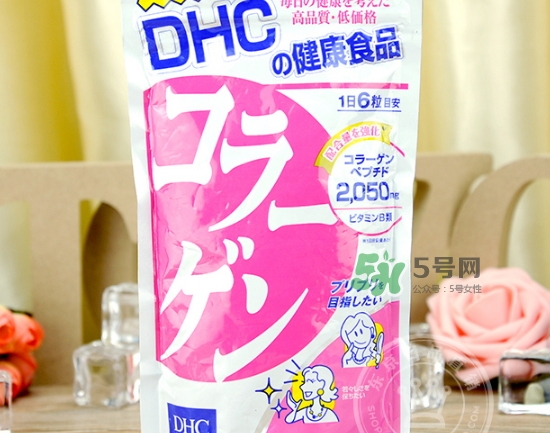 dhc膠原蛋白片怎么樣？dhc美肌膠原蛋白片副作用
