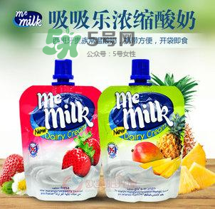 me milk酸奶多大能喝？me milk酸奶適合多大的寶寶？