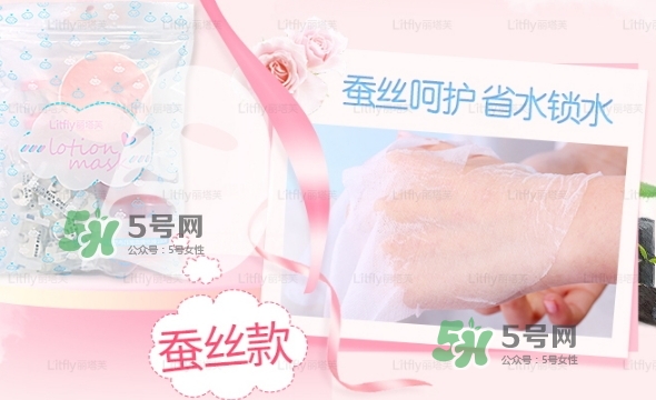 麗塔芙壓縮面膜怎么樣？litfly麗塔芙壓縮面膜怎么用？