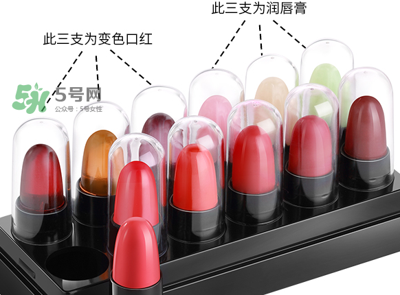 健美創(chuàng)研口紅能用嗎？健美創(chuàng)研口紅怎么樣？