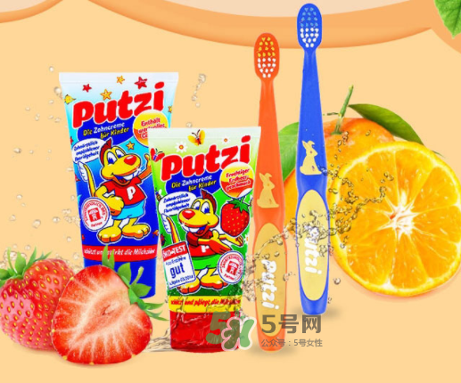 putzi牙膏怎么樣？德國putzi牙膏好用嗎？