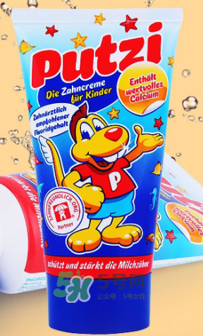 putzi牙膏怎么樣？德國putzi牙膏好用嗎？