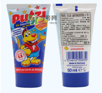 putzi牙膏日期怎么看？putzi牙膏保質(zhì)期多久？