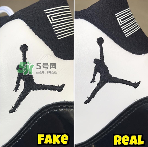 air jordan 11 concord真假怎么看？aj 11 concord真假鑒定