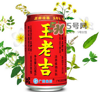 兒童可以喝王老吉嗎？王老吉兒童可以喝嗎？