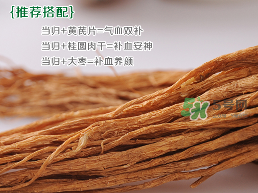 三伏天可以吃當(dāng)歸嗎？三伏天吃當(dāng)歸好嗎？