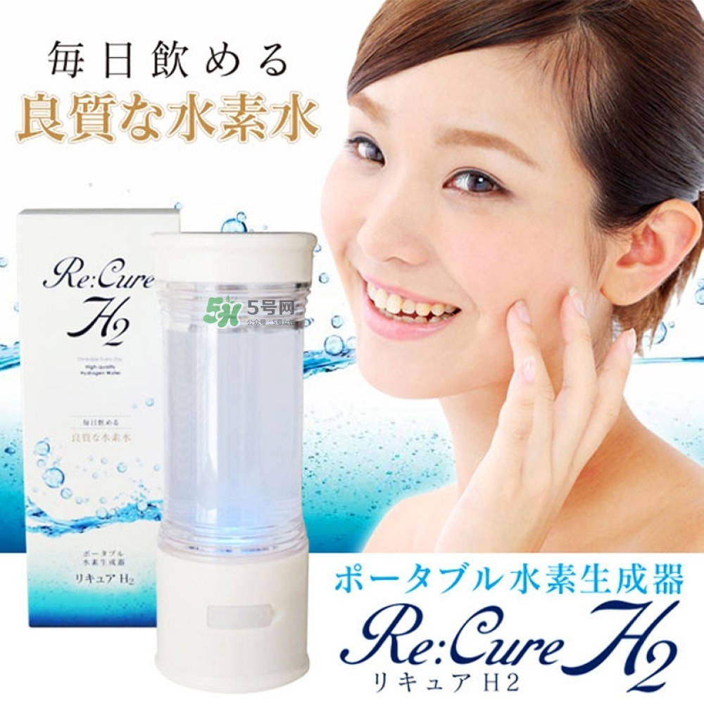 水素水杯是真的假的？水素水杯使用方法