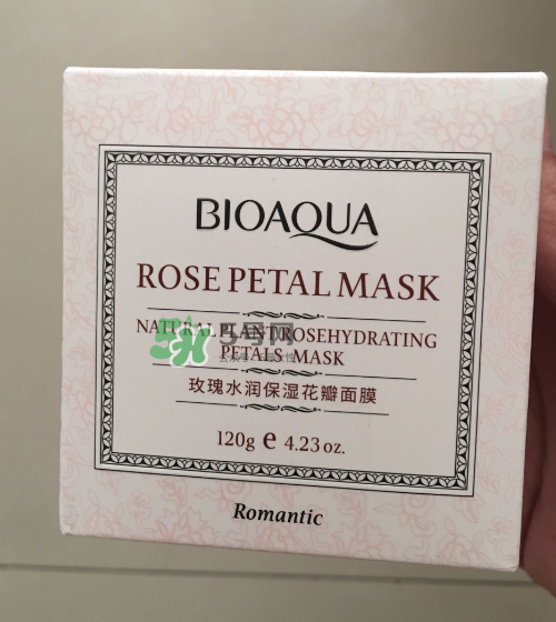 泊泉雅睡眠面膜怎么樣？泊泉雅睡眠面膜好用嗎？