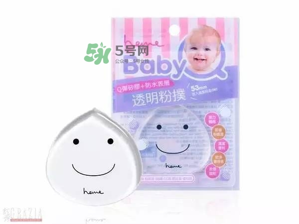 硅膠粉撲用哪一面？硅膠粉撲用法