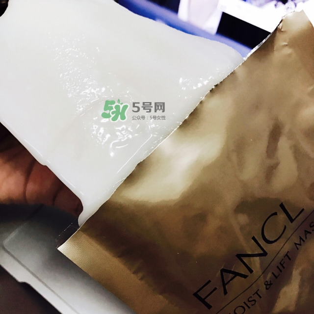 fancl膠原蛋白面膜怎么樣？fancl膠原蛋白面膜怎么用