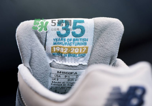 new balance35周年紀(jì)念系列什么時(shí)候發(fā)售？