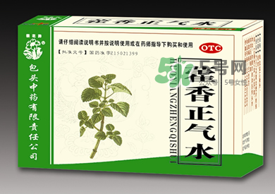 藿香正氣水不能和什么一起吃？藿香正氣水不能與什么同吃？
