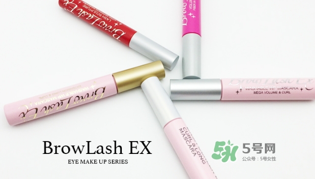 bcl睫毛膏怎么樣？bcl睫毛膏多少錢？