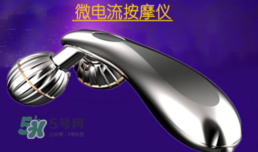 卡酷尚瘦臉器有用嗎？卡酷尚Y形瘦臉器怎么用？