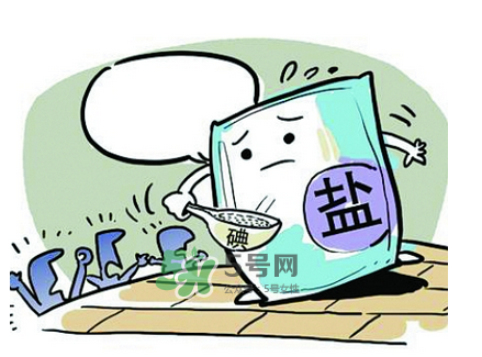 無碘鹽正常人能不能吃？無碘鹽適合什么人吃？