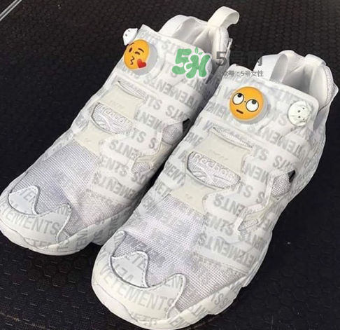 vetements與reebok聯(lián)名eomji表情運動鞋會發(fā)售嗎？