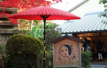 京都yojiya吸油紙?jiān)趺礃?？yojiya優(yōu)佳雅吸油紙哪個(gè)顏色好用