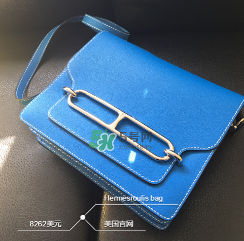 hermes roulis多少錢？愛馬仕豬鼻子包專柜價(jià)格