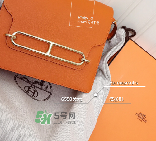 hermes roulis多少錢？愛馬仕豬鼻子包專柜價(jià)格