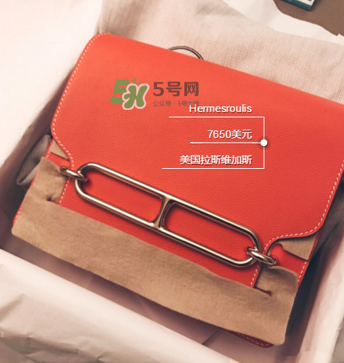 hermes roulis多少錢？愛馬仕豬鼻子包專柜價(jià)格