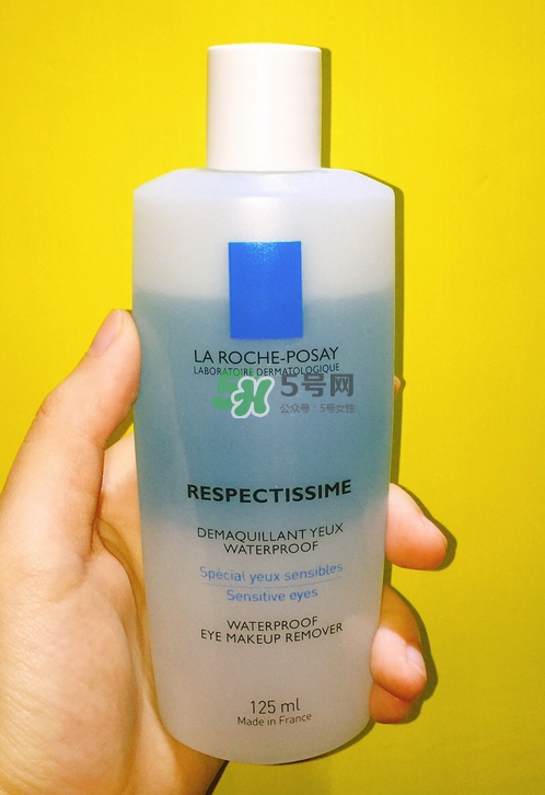 理膚泉眼唇卸妝液停產(chǎn)了嗎？理膚泉眼唇卸妝液哪里買？
