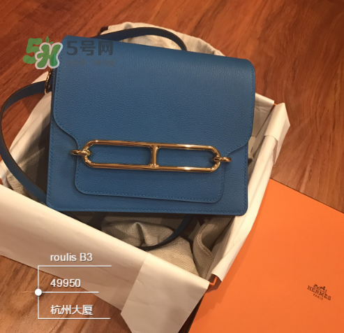 hermes roulis尺寸多大？愛馬仕豬鼻子包尺寸有幾種？