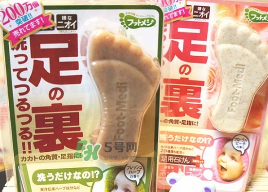 foot medi足部專用香皂怎么用？foot medi足部香皂使用方法