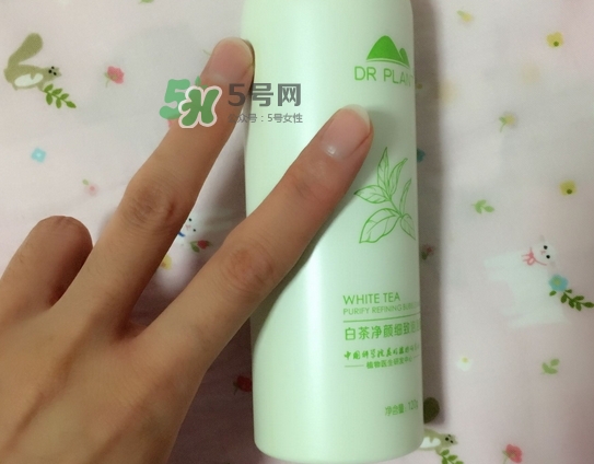 植物醫(yī)生白茶泡泡面膜多少錢(qián)_專(zhuān)柜價(jià)格