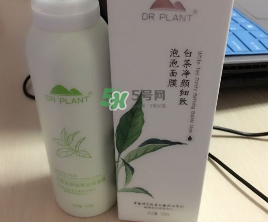 植物醫(yī)生白茶泡泡面膜多少錢(qián)_專(zhuān)柜價(jià)格
