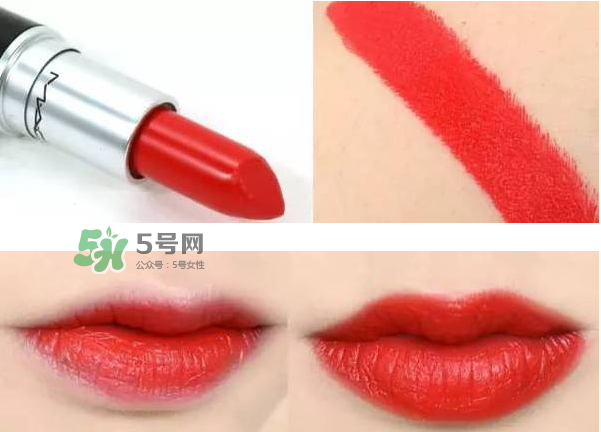 mac口紅哪個(gè)顏色顯白？mac口紅哪個(gè)色號(hào)適合黃皮？