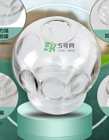 拔火罐后顏色代表什么？拔火罐后皮膚黑紫原因