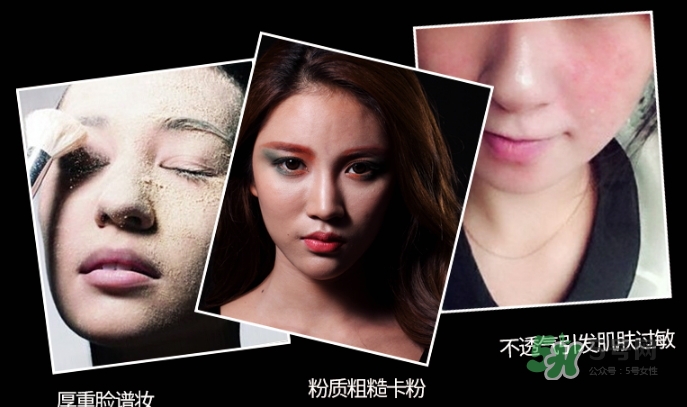 nico妮蔻散粉定妝粉怎么樣？nico散粉定妝粉怎么用？