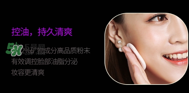 nico妮蔻散粉定妝粉怎么樣？nico散粉定妝粉怎么用？