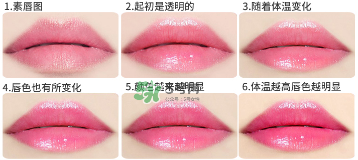 恒芳口紅怎么樣？恒芳變色唇膏有危害嗎？