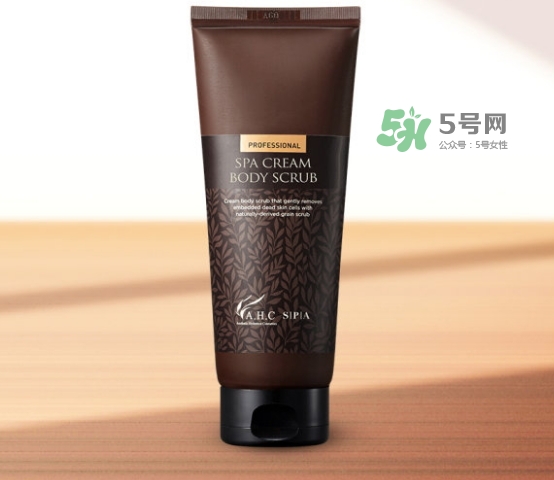 ahc身體磨砂膏多少錢？ahc玻尿酸香水磨砂膏專柜價(jià)格