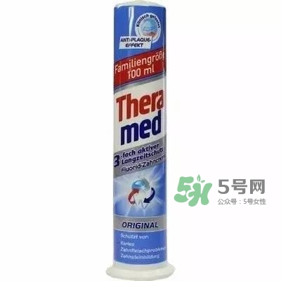 theramed牙膏怎么使用？漢高theramed牙膏怎么打開