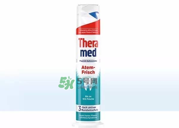 theramed牙膏什么價位？漢高theramed牙膏什么檔次