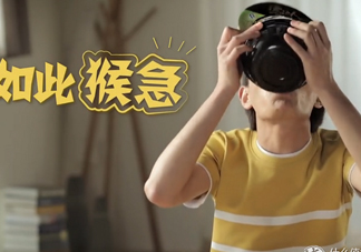 湯達(dá)人廣告女主角是誰(shuí)？湯達(dá)人為什么那么貴