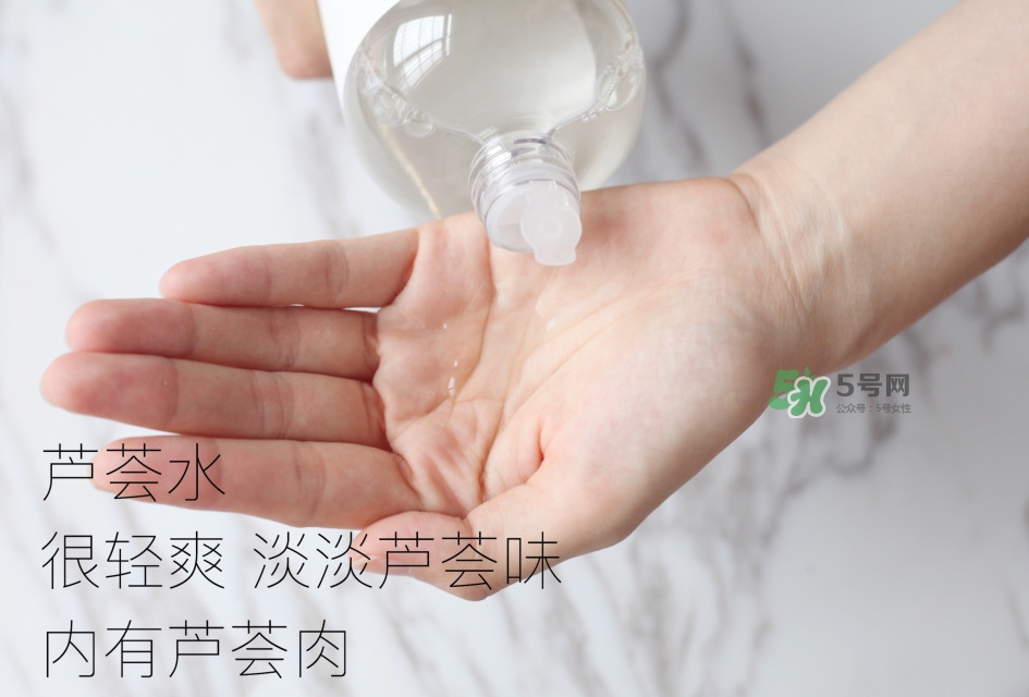 尋薈記蘆薈膠怎么樣 尋薈記蘆薈膠哪里買 尋薈記蘆薈膠怎么樣 尋薈記蘆薈膠哪里買