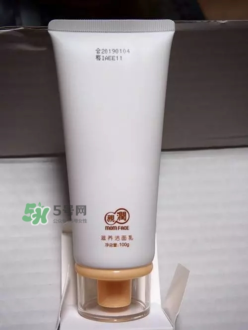 親潤孕婦護膚品怎么樣？親潤豆乳補水系列好用嗎？