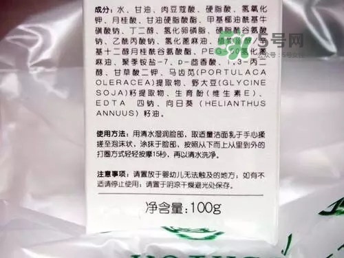 親潤孕婦護膚品怎么樣？親潤豆乳補水系列好用嗎？